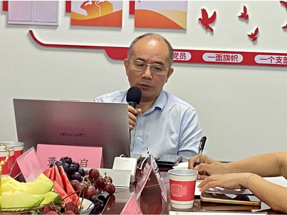 2ee01d7a-468b-404d-8541-6164519abd2a.png 2ee01d7a-468b-404d-8541-6164519abd2a.png