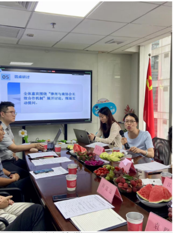 90323850-8b09-4ce4-9f03-22b24e871aea.png 90323850-8b09-4ce4-9f03-22b24e871aea.png